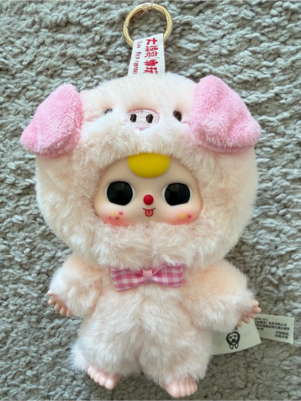 Baby Three Pink Pig Plush Keychain | Collectible Doll